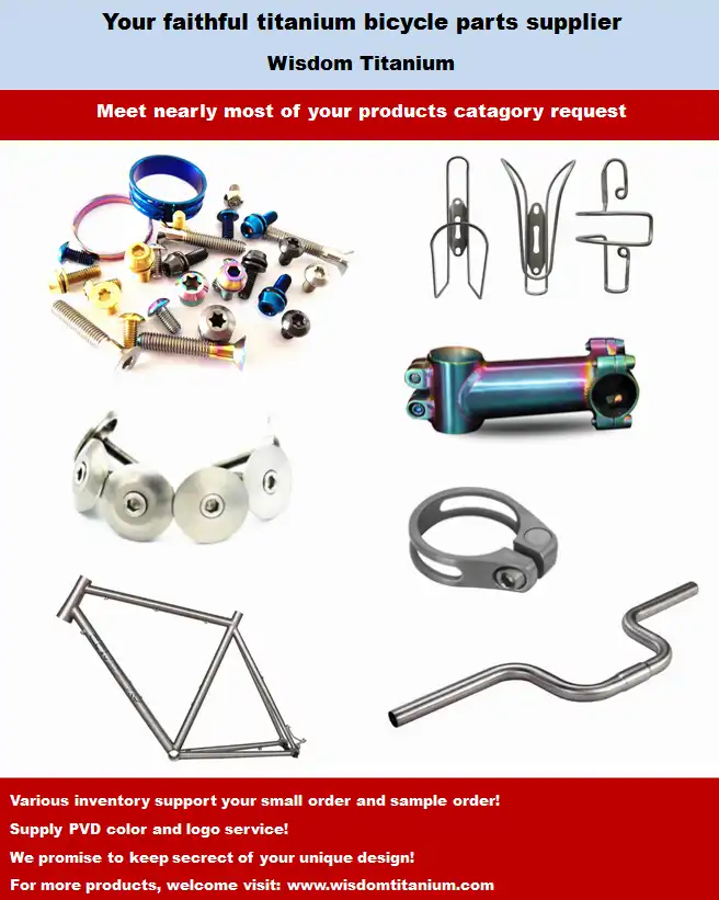 titanium bicycle parts.png